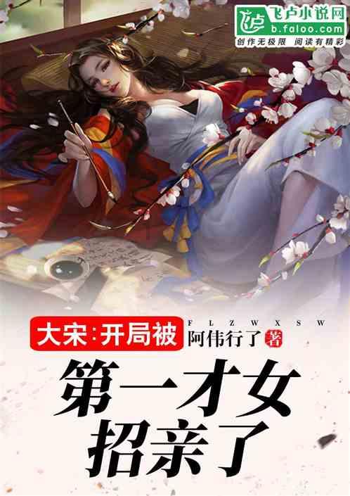 蝙蝠侠：阿甘骑士