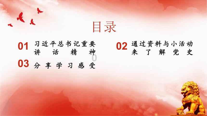 迷你高尔夫大挑战