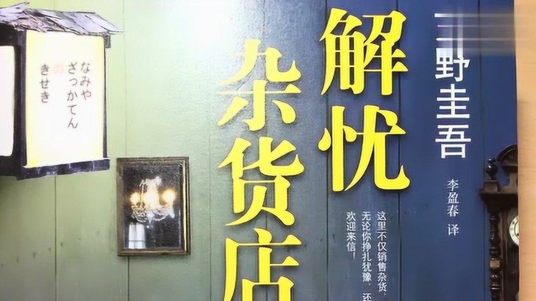 矮人国之战3无敌版