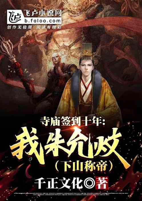 侏罗纪世界进化