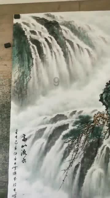 小猪佩奇冰淇淋店